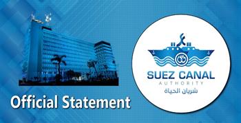L'Amiral Rabie :"La circulation maritime dans le canal de Suez se déroule normalement .... et n'est pas affectée par l'échouement du cargo FENER, survenu hors de la voie navigable du Canal, dans la zone d'attente ouest au nord de Port-Saïd."