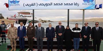 الفريق أسامة ربيع ومحافظ الإسماعيلية يشهدان افتتاح محور الشهيد البطل العريف رضا محمد محمد الحويحي 