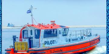 The marine ambulance service of the Canal responds to transferring a patient from one of the transiting vessels to receive treatment at the hospital