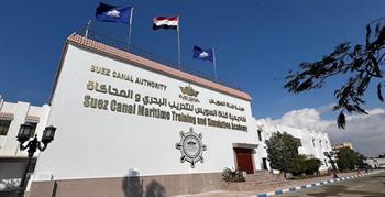 إعلان - الدورة الأساسية للإرشاد بقناة السويس | أكاديمية قناة السويس للتدريب البحري والمحاكاة