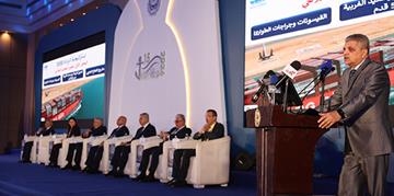 During his participation in the annual International Maritime Transport and Logistics Conference (MARLOG)