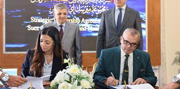 هيئة قناة السويس ومجموعة ميرسك توقعان اتفاقية للشراكة الاستراتيجية 