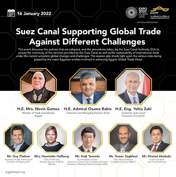 SCA - The Suez Canal.. Promoting World Trade in Expo 2020 Dubai