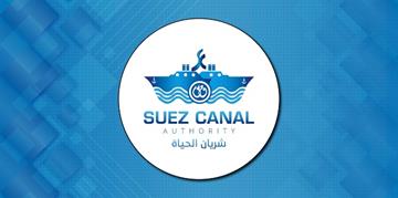 Adm. Rabiee: “The full duplication project of the Canal’s navigational waterway will be under a preliminary study that will take approximately one year and a half to complete