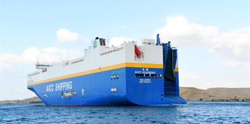 Car carrier AICC HUANGHU transits through the Suez Canal for the first time with 4202 vehicles on board The Chinese shipping line plans to build 3 more vessels to operate between Asia and Europe via the Suez Canal