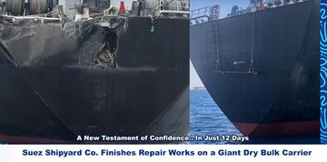  A New Testament of Confidence.. In Just 12 Days