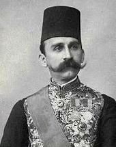 السلطان حسين كامل