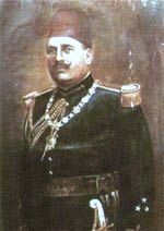 الملك فاروق