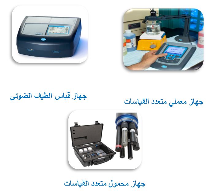 صورة 2