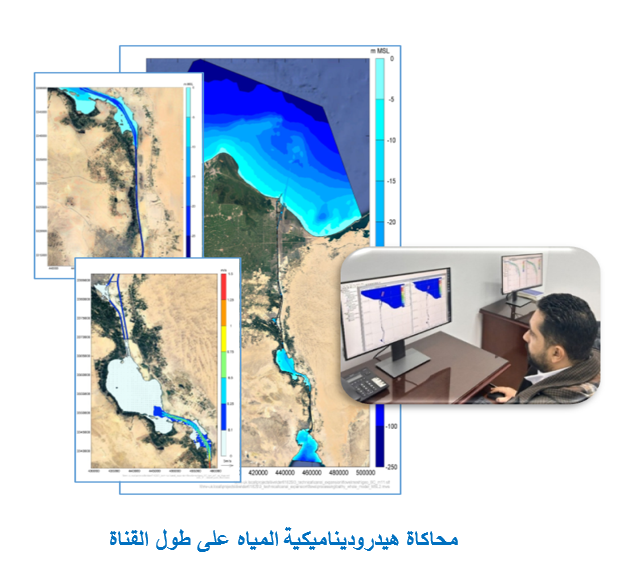 صورة 2