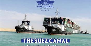 Navigation in the Suez Canal is back in both directions 