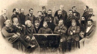 Qostantinia Conference 1888