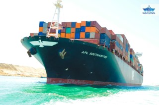 Container Ship (2)