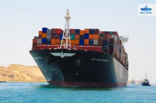 Container Ship (3)