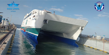 Docking ( ALKAHRA ) high speed ferry on the floating dock 25000ton