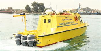 Ambulance Boat