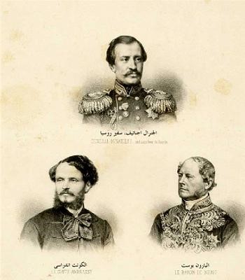 Les invités de la cérémonie d'ouverture du Canal de Suez (III)